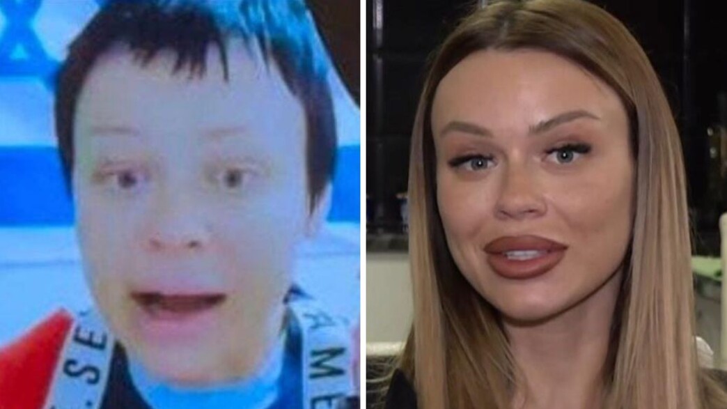 לין פאר במעצר לין פאר במעצר