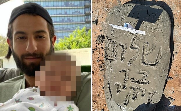 שלום ניסים ז"ל