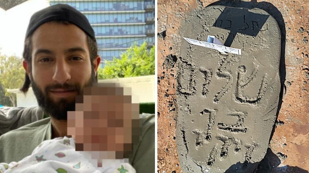 שלום ניסים ז"ל