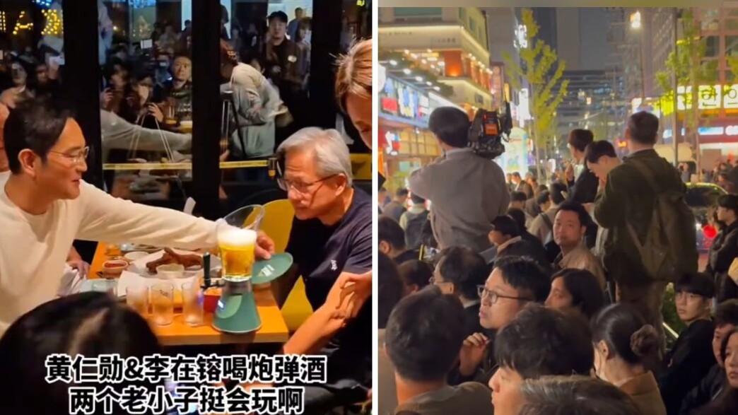 ג’נסן הואנג, לי ג'ה-יונג וצ'ונג אואי-סון