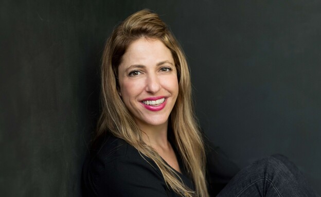 יעל פיליפס (צילום: מיכל הרדוף)