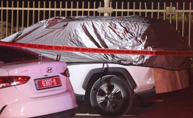 חיפושים אחר הפצ"רית יפעת תומר ירושלמי בחוף הצוק 