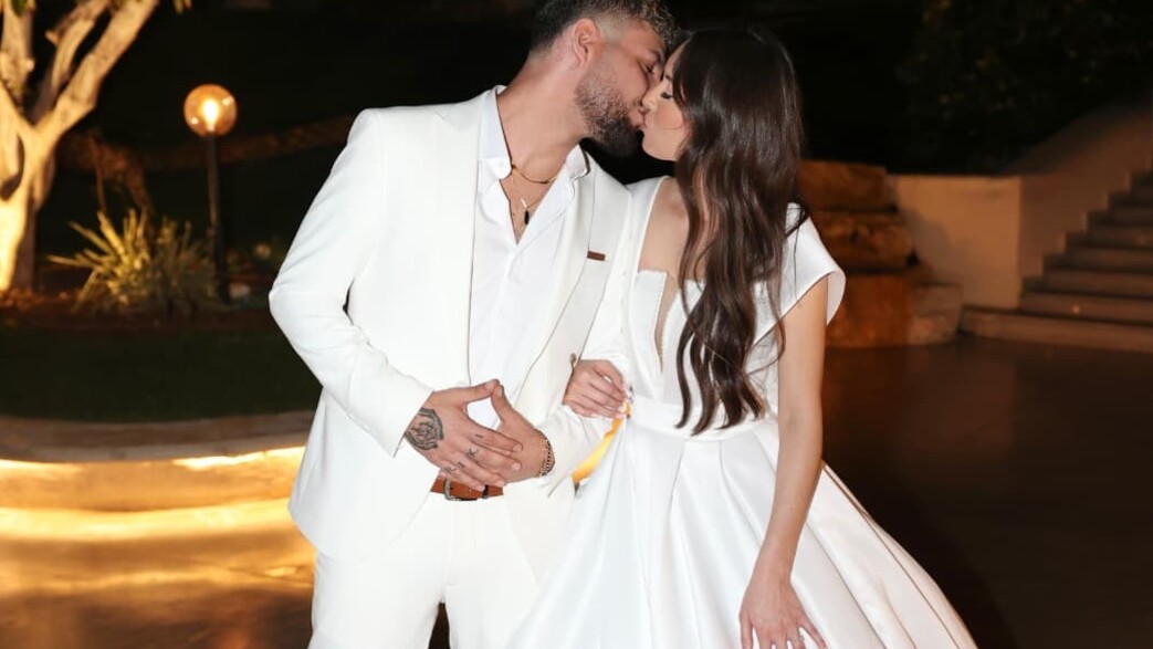 כפיר צפריר ונטליה כפיר צפריר ונטליה