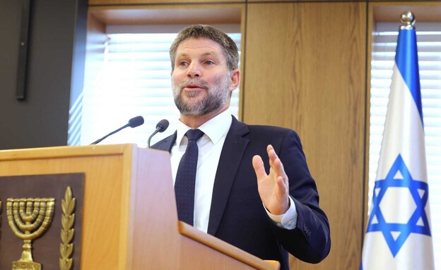 סמוטריץ' בהצגת רפורמת המיסוי בהייטק (צילום: דוברות משרד האוצר)