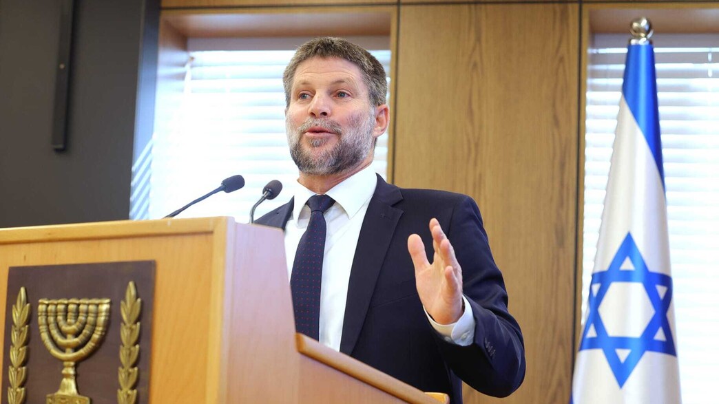 סמוטריץ' בהצגת רפורמת המיסוי בהייטק