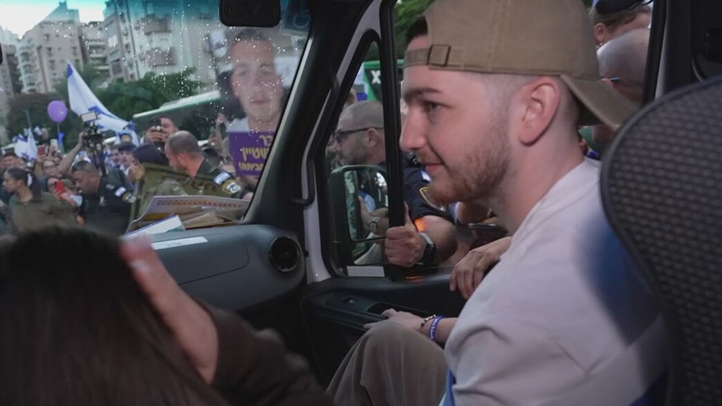 בר קופרשטיין חזר הביתה 