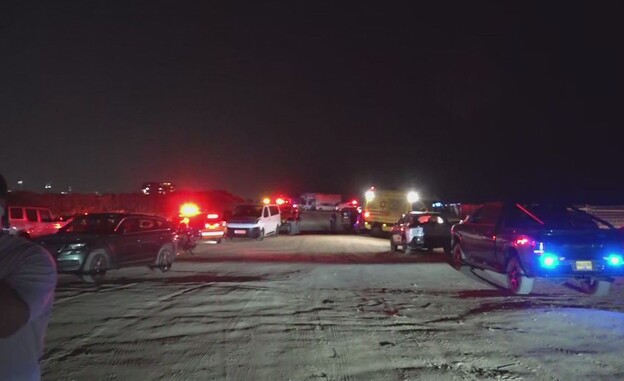 חיפושים אחר הפצ