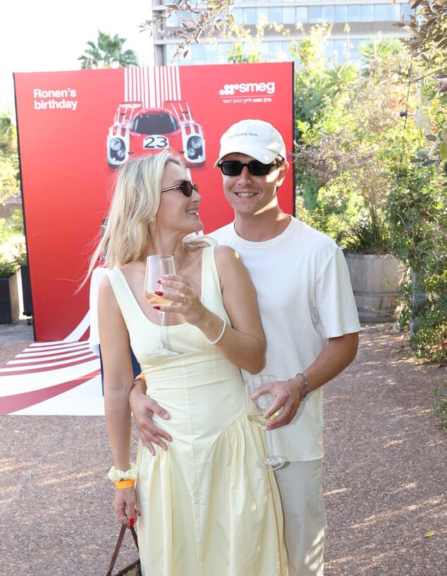 אושר סלים ובן הזוג החדש