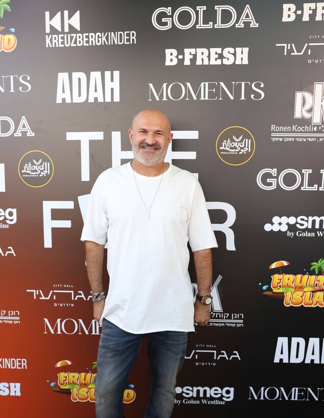 רונן קוחלי חוגג יום הולדת רונן קוחלי חוגג יום הולדת