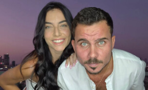 שירה בר וטל בוקיו (צילום: מתוך האינסטגרם @shirabar_miz)