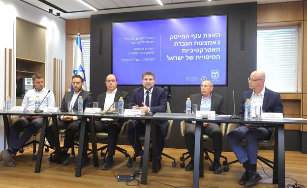 הצגת רפורמה מיסוי הייטק הצגת רפורמה מיסוי הייטק
