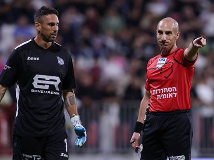 (מאור אלקסלסי) (מאור אלקסלסי)