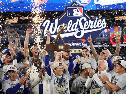 (GETTY) (צילום: ספורט 5)