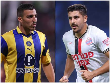 sportFive1622957 (צילום: ספורט 5)