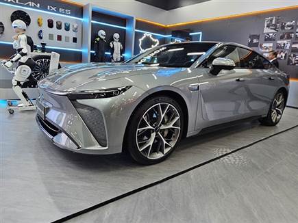 אקסיד / אקסלנטיקס ES