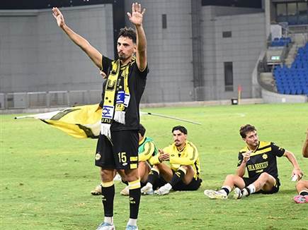 נתניה ממשיכה להמריא (צילום: ברני ארדוב)