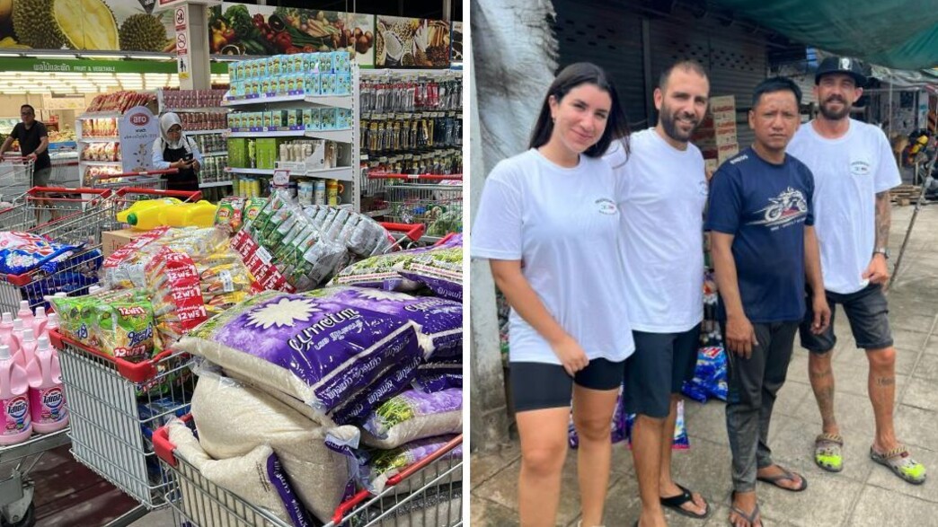 תרומות ישראלים בקוסמוי