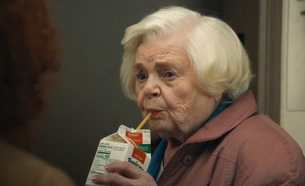 "אלינור הגדולה" (צילום: פורום פילם, יחסי ציבור)