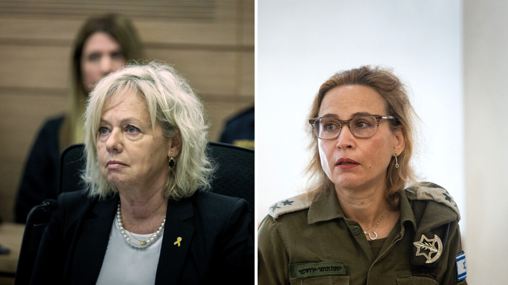 הפצ"רית לשעבר יפעת תומר ירושלמי והיועמ"שית