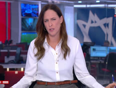 20dafnatikshoret_vtr2_n20251103_v1 (צילום: חדשות)