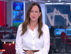 20ny_vtr2_n20251103_v1 (צילום: חדשות)