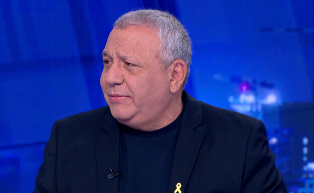 גדי איזנקוט 