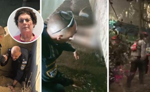 מציאת פרופ' נורית יערי סמוך לנחל איילון