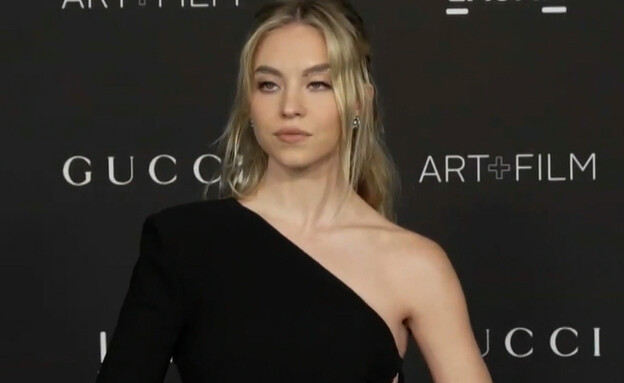 סידני סוויני