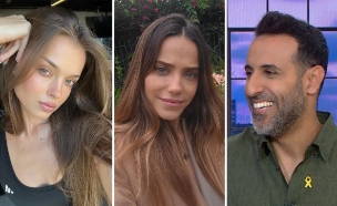 דודו אהרון, רותם סלע, אנה זק (צילום: קשת 12 | אינסטגרם)