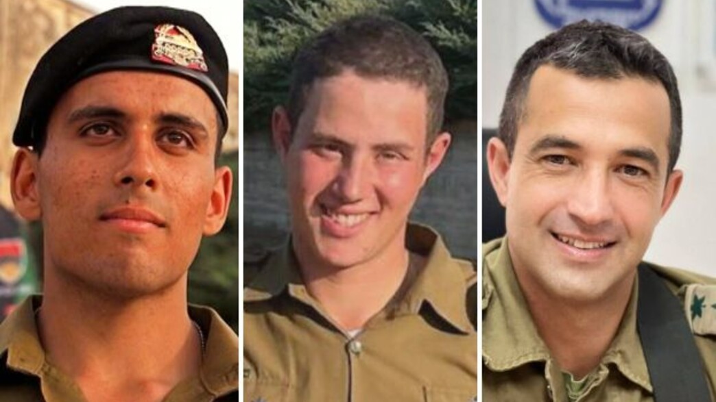 אל"ם אסף חממי, סרן עומר נאוטרה, סמ"ר עוז דניאל