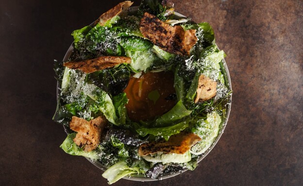 סלט עלים ברוז'