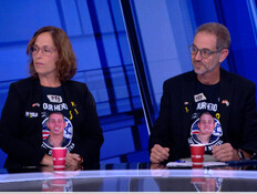 20nautra_vtr2_n20251103_v1 (צילום: חדשות)