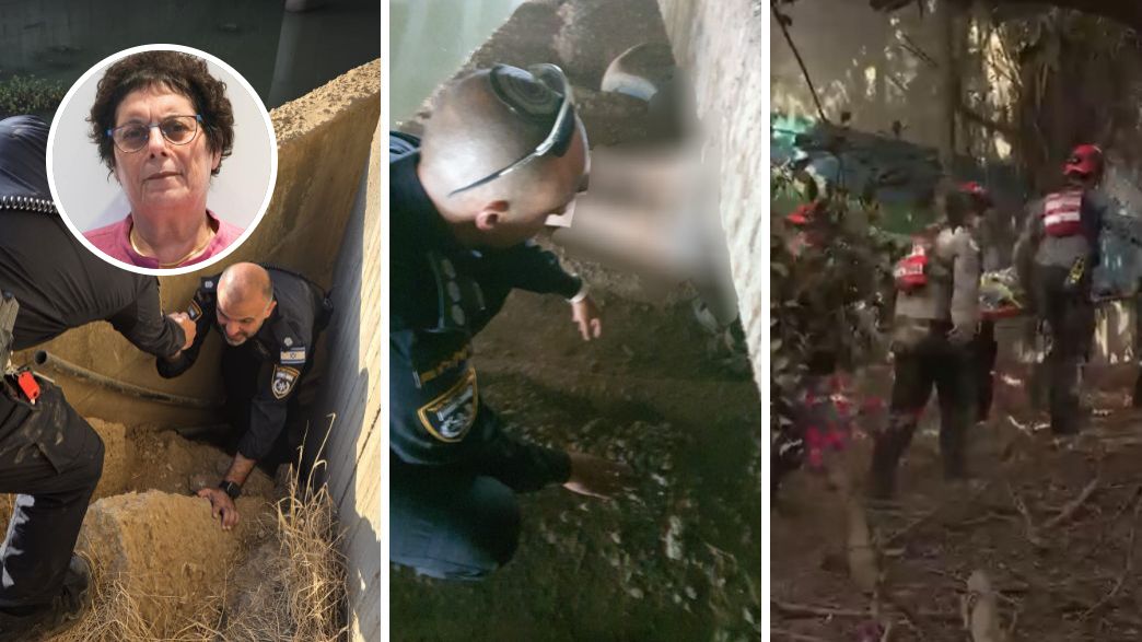 מציאת פרופ' נורית יערי סמוך לנחל איילון