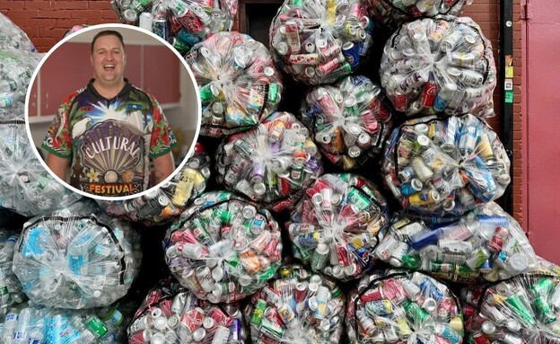 שקיות של פחיות למיחזור, מחזור (צילום: shutterstock_Here Now // youtube)