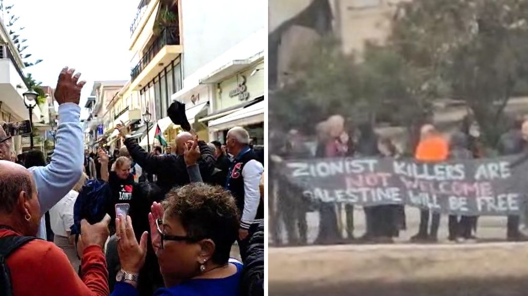 הפגנה פרו-פלסטינית נגד תיירים מיוון