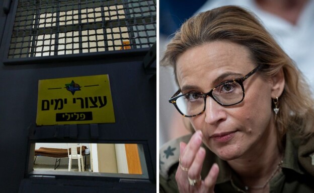 יפעת תומר-ירושלמי, תא המעצר בנווה תרצה (צילום: יונתן זינדל - פלאש 90, עופר חן)