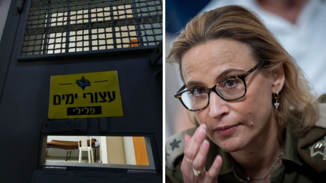 יפעת תומר-ירושלמי, תא המעצר בנווה תרצה