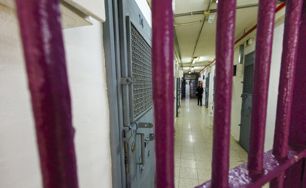 כלא נווה תרצה