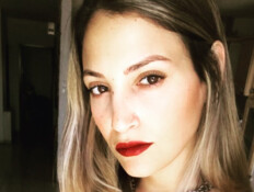 דורין עבדן אינסטגרם  (צילום: instagram, פרטי)