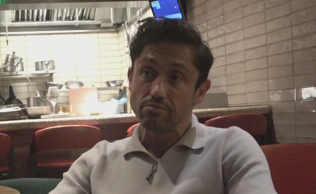 ערן טיבי, "כפרה", לונדון