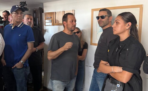 בני משפחתה של הפצ