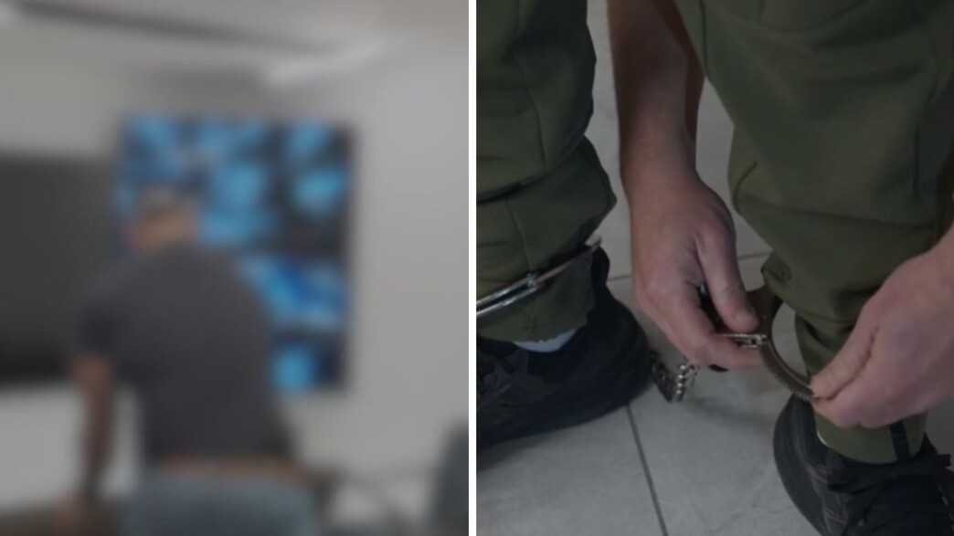 המעצרים בחדרה