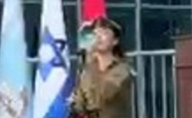 מאיה דדון בטקס לרבין