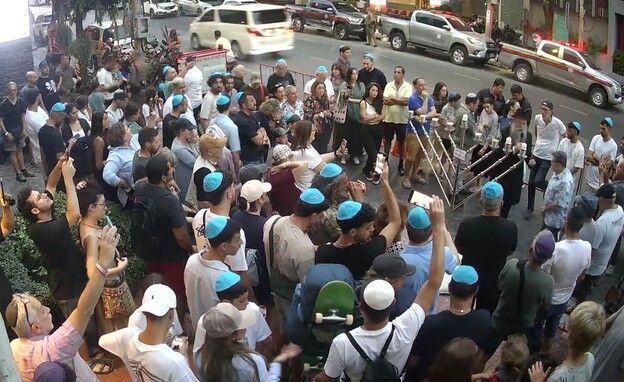 בית חב״ד, בנגקוק 