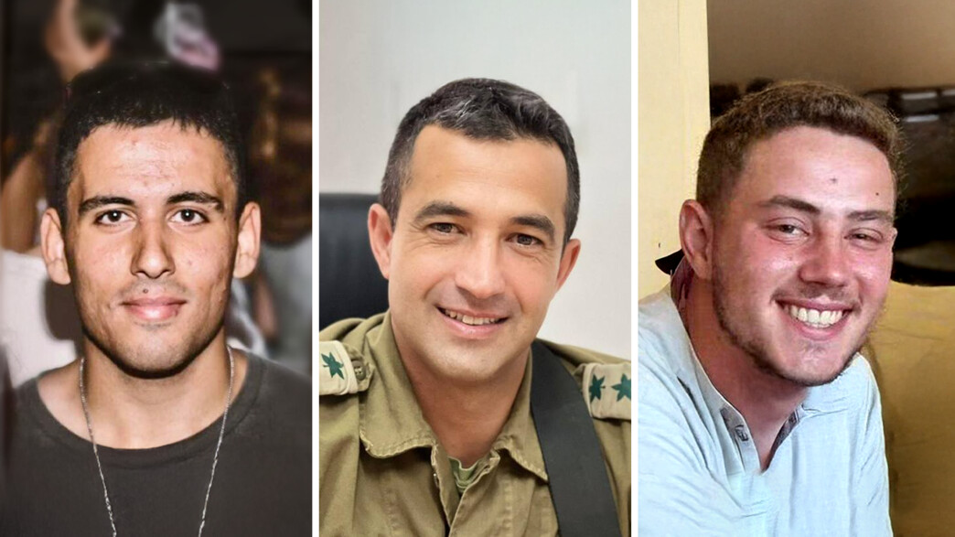 סרן עומר נאוטרה, אל"ם אסף חממי וסמ"ר עוז דניאל ז"ל סרן עומר נאוטרה, אל"ם אסף חממי וסמ"ר עוז דניאל ז"ל