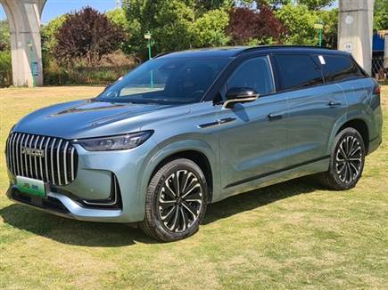 צילום: יצרן (צילום: ספורט 5)