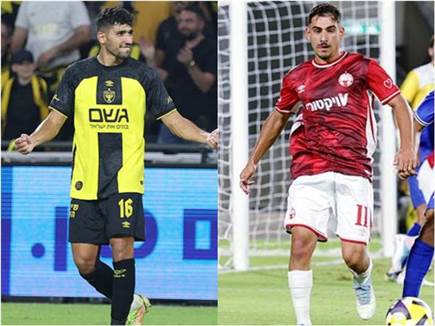 sportFive1623455 (צילום: ספורט 5)