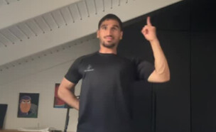 טל נתיב "הבחור שרוקד" (צילום: מתוך הטיקטוק @tal.s.nativ)