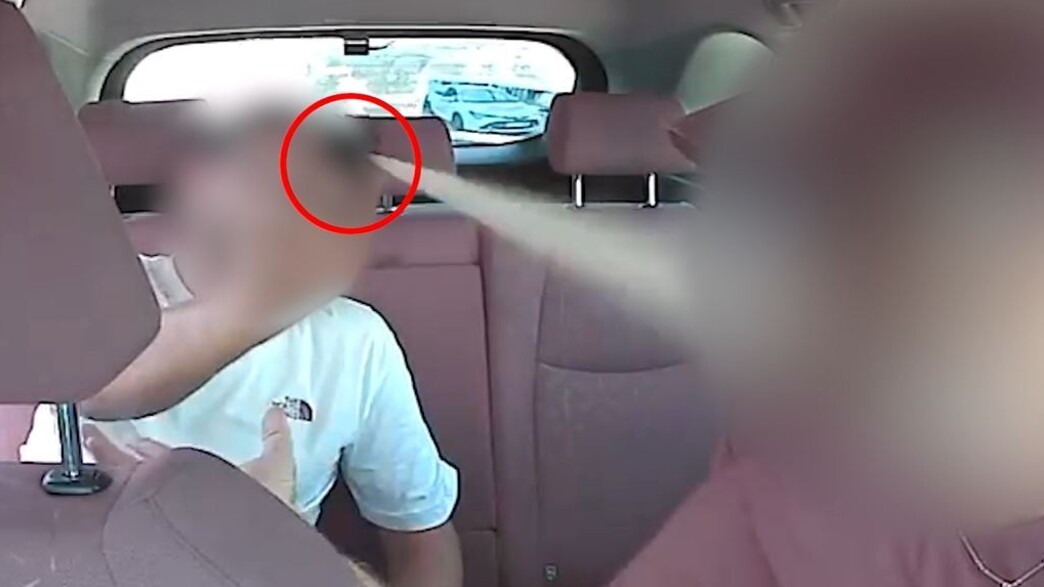 תקיפת נהג המונית על ידי אורי יעקב תקיפת נהג המונית על ידי אורי יעקב