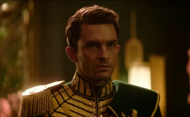 ג'ונתן ביילי